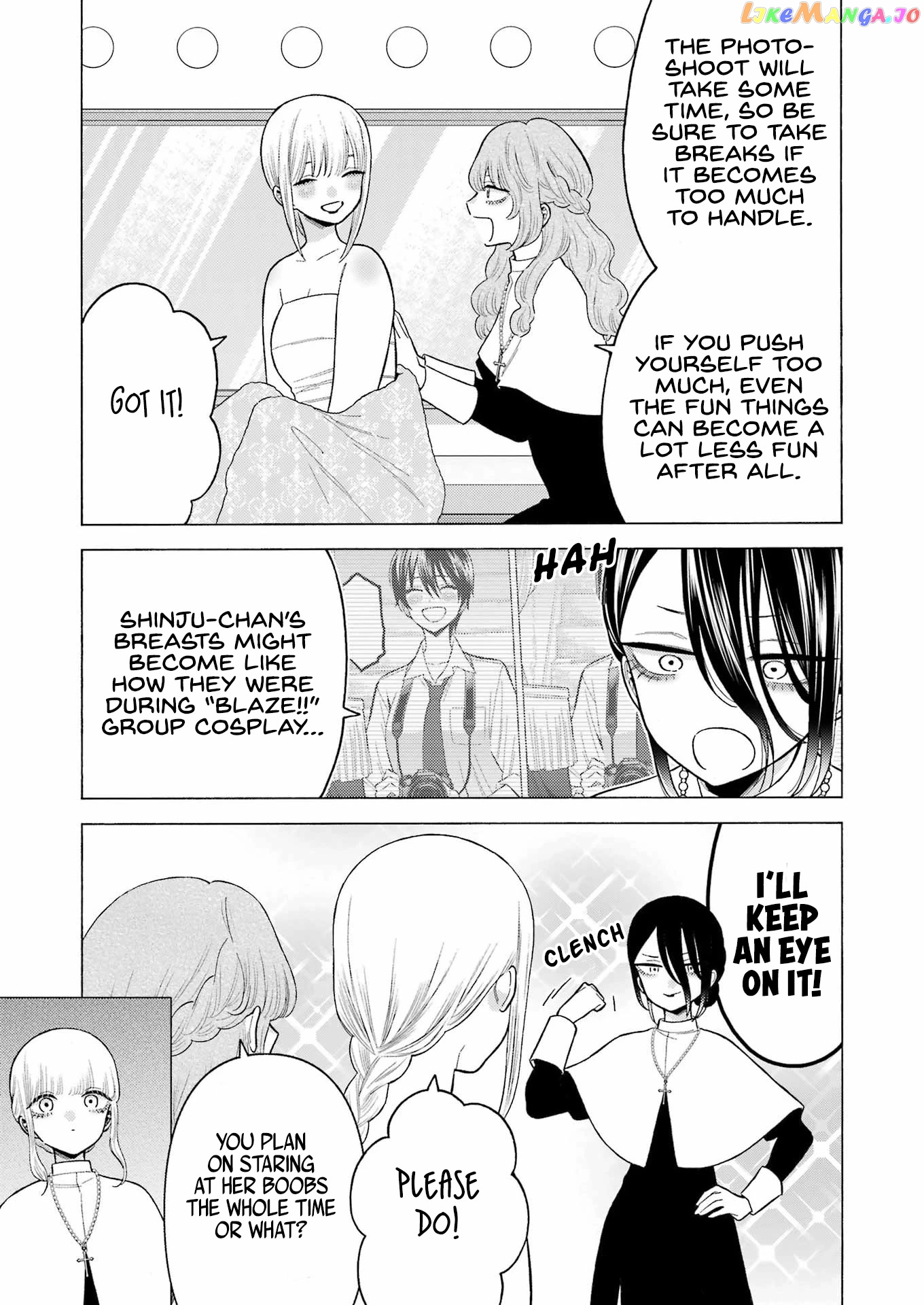 My Dress-Up Darling, Chapter 82 image 20